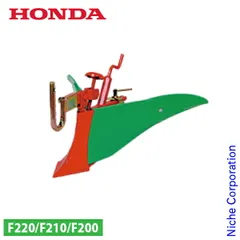 2026年最新】畝立て 耕運機 ホンダの人気アイテム - メルカリ