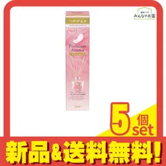 お部屋の消臭力 Premium Aroma Stick アーバンロマンス 50mL (詰め替え用) 5個セット まとめ売り