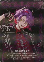 2025年最新】渡会雲雀 ホログラムカードの人気アイテム - メルカリ