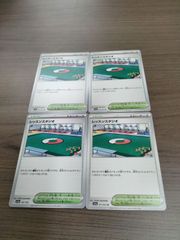 2025年最新】Yahoo!オークション -spレーダー(ポケモンカード