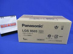 LEET-40701-LS9+LEEM-40523L-01 LEDベースライト 電球色 LEKT407523L-LS9 - メルカリ