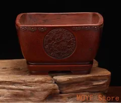 ♦小品盆栽鉢 辰山の釘彫り印 長方形四足ミニ盆栽鉢？中国 国内 古美術骨董品 ♢小品盆栽鉢 辰山の釘彫り印 長方形四足ミニ盆栽鉢？