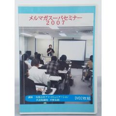 非売品 スーパーマリオギャラクシー プロモーションDVD レア品 - メルカリ