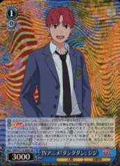 【未開封】ダンダダン〈ヴァイスシュヴァルツ〉4BOX 未開封】ダンダダン〈ヴァイスシュヴァルツ〉4BOX 未開封】ダンダダン