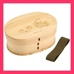 ★子供に大人気★曲げわっぱランチボックス 550ml 【くまのプーさん】 ディズ