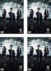 r670♪ みんな!エスパーだよ! [レンタル落ち] 全4巻セット DVD Amazon.co.jp: みんな!エスパーだよ! TV版 全4巻 + 番外編 +
