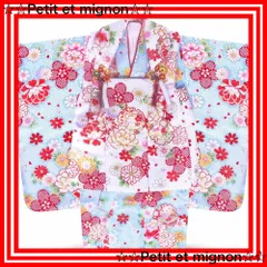 【スピード発送】3才 着物 女児用・雛祭り・3歳 着物 七五三 七五三 被布セット 古典着物セット 女の子 9点セット セット 被布コート [NISHIORI]
