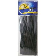 Item thumbnail for item 5b69f963-9a00-4b30-badf-f93d81182a59