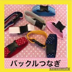 Pino様 リクエスト 3点 まとめ商品 - メルカリ