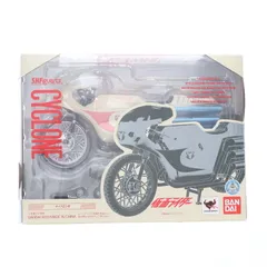 S.H.Figuarts(フィギュアーツ) サイクロン号 仮面ライダー 完成品 可動フィギュア バンダイ