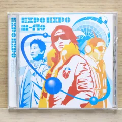 ASTROMANTIC m-flo エムフロー taku verbal ASTROMANTIC m-flo エムフロー taku verbal