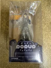 2026年最新】呪術廻戦 POP UP PARADE 夏油傑 劇場版 呪術廻戦 0 Ver.の