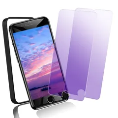 【ガイド枠付き】iPhoneSE2 ガラスフィルム ブルーライトカット 2枚入り iPhonese第3世代 フィルム ブルーライト アイフォンSE2/SE3 フィルム あいふおん se3 se2 ガラス SE2020 液晶保護フィルム SE2022 保護シート
