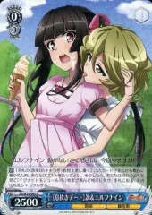 2025年最新】ヴァイス シンフォギア デッキの人気アイテム - メルカリ