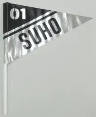 【中古】タペストリー(男性) スホ フラッグ 「EXO-L-JAPAN presents EXO CHANNEL “EXO CUP”」