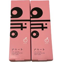 alito アリート 歯磨き粉　30g✖️2本