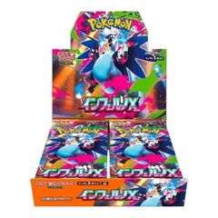 新品・未開封・シュリンク付き】ポケモンカードゲーム