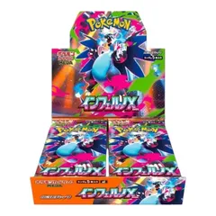 【新品・未開封・シュリンク付き】ポケモンカードゲーム MEGA 拡張パック インフェルノX 1BOX