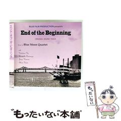 【中古】 日本のエスタブリッシュメント 東大法学部の支配構造/勁文社/神一行 中古】 日本のエスタブリッシュメント 東大法学部の支配構造