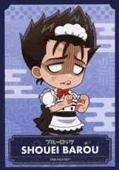 2025年最新】メイド馬狼の人気アイテム - メルカリ