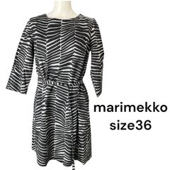 marimekko マリメッコ コットン ワンピース テキスタイル ドレス
