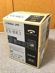 2025年最新】br3 ビクターの人気アイテム - メルカリ