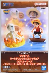 ワンピース　ワーコレ　ログストーリーズ ルフィ メリー号　37個まとめ売り Amazon.co.jp: ワンピ'ース ワールドコレクタブルフィギュア