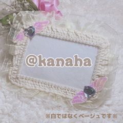 【ナチュラル ベージュ】A7サイズ 硬質カードケース チェキケース デコケース