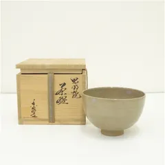 虫明焼　森香泉造　茶碗　共箱　古美術 虫明焼 森香泉造 茶碗 共箱 古美術