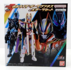 2025年最新】リボルブチェンジフィギュア 仮面ライダーギーツ の人気