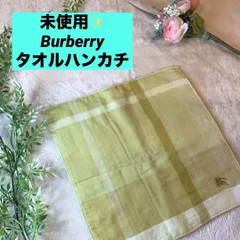 バーバリー　ハンカチ　タオルハンカチ チェック　Burberry　ホースロゴ　ユニセックス　未使用