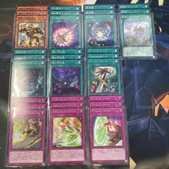 遊戯王 アラメシア ノーマル&字レアセットのサムネイル