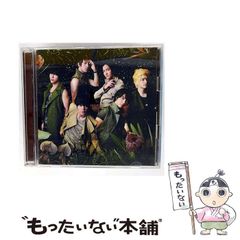 犬から探る古代日本人の謎: ヒトとともに生きてきたイヌの遺伝子が日本人のルーツを語る (21世紀図書館 66) 田名部 雄一 犬から探る古代日本人の謎: ヒトとともに生きてきたイヌの遺伝子
