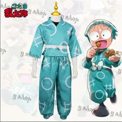 忍たま乱太郎 6年生 コスプレ 衣装 mサイズ Amazon.co.jp: [UEDJSHGD] 忍たま乱太郎/忍術学園6年生コスプレ