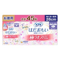 Item thumbnail for item bfbfb185-9f05-4120-88da-f1338d11a380