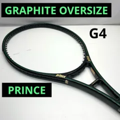 PRINCEグラファイトオーバーサイズ G4 GRAPHITE OVERSIZE 中古】プリンス グラファイト OS 台湾製4本ラインPRINCE