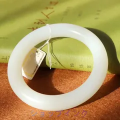 天然石 和田玉白玉 バングル　點翠綠入り　天然石　腕輪 57.5mm）天然石【⭐️岫玉】 軟玉/翡翠/和田玉バングル