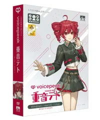 2025年最新】voicepeakの人気アイテム - メルカリ