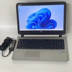 2025年最新】hp probook 450 g3 バッテリーの人気アイテム - メルカリ