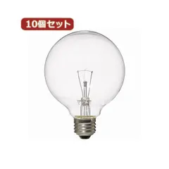 豊富なSALEナショナル　ハイビーム電球　BS110V80 3個セット　バラ売り可 蛍光灯・電球