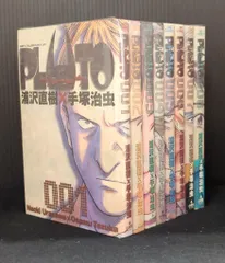 2025年最新】全6巻の人気アイテム - メルカリ