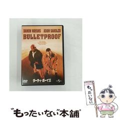 中古】 ナニワ金融道 骨の髄までいただきますの巻/講談社/青木