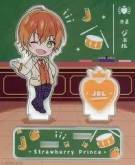 【中古】アクリルスタンド・アクリルパネル ジェル(すとろべりーぷりんす) ミニアクリルスタンド 「劇場版すとぷり はじまりの物語～Strawberry School Festival!!!～ オフィシャルグッズ」