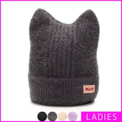 【新品・未使用】 ねこみみニット帽 レディース ニットキャップ ワッチキャップ ねこ耳 可愛い かわいい 韓国 猫耳 おしゃれ 耳付き ニット 小顔効果 防寒 カジュアル 帽子 ぼうし ボウシ ハット 即購入可 まだ グレー 灰色 STY-63839-CPMR