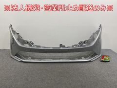 オーラ/AURA FE13/FSNE13 純正 後期 フロント バンパー 62022 6XK0H ブリリアントシルバーメタリック K23 日産(143242)