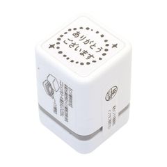 新品 スタンプ工房愛 スタンプ オフィススタンプ事務用 ありがとうございます ED-03