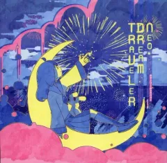 2026年最新】はるまきごはんの人気アイテム - メルカリ