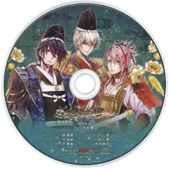 【中古】アニメ系CD ビルシャナ戦姫 ～一樹の風～ ステラセット特典録りおろしドラマCD「三つ巴の戦い」