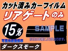 2024年最新】スプリンター 1の人気アイテム - メルカリ