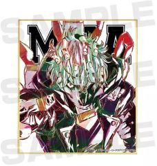 [중고] 종이 제품 죽음 무늬 木弔 [나의 영웅 아카데미아 트레이딩 Ani-Art 미니 색종이 vol.3]